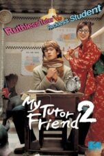 Nonton Film My Tutor Friend 2 (2007) Bioskop21