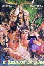 Nonton Film The Snake Queen (1982) Bioskop21