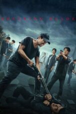 Nonton Film Hovering Blade (2024) Bioskop21