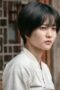 Nonton Film Jeongnyeon: The Star is Born Season 1 Episode 8 Bioskop21