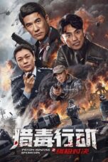 Nonton Film Poison Hunting Operation (2024) Bioskop21