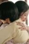 Nonton Film Jeongnyeon: The Star is Born Season 1 Episode 12 Bioskop21