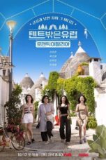 Nonton Film Europe Outside Your Tent Romantic Italy (2024) Bioskop21