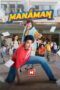 Nonton Film Mana Man (2024) Bioskop21