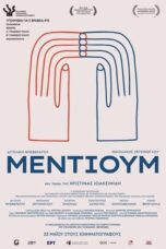 Nonton Film Medium (2023) Bioskop21