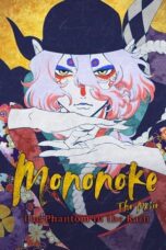 Nonton Film Mononoke the Movie: The Phantom in the Rain (2024) Bioskop21