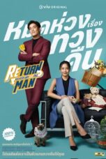 Nonton Film Return Man (2023) Bioskop21